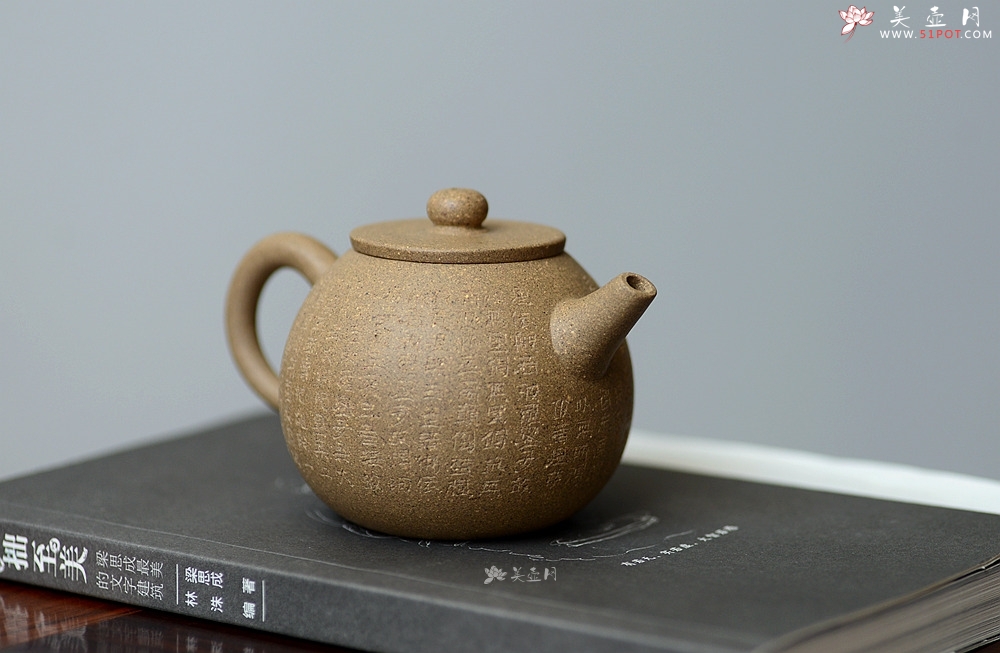紫砂壶图片：美壶特惠 心经小巨轮  杀茶利器 茶人最爱 - 美壶网