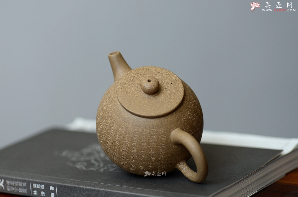 紫砂壶图片：美壶特惠 心经小巨轮  杀茶利器 茶人最爱 - 美壶网