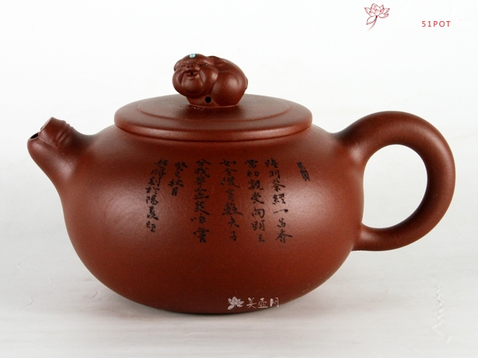 紫砂壶图片：金猪纳福 - 美壶网