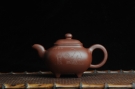 紫砂壶图片：美壶特惠 养神煮茶图传炉壶  - 美壶网