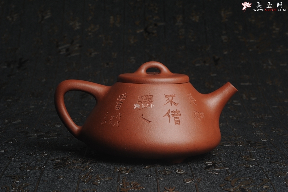 紫砂壶图片：油润底曹青 全手工精品子冶石瓢 骨肉匀挺 文气装饰兰草图 长剑不借时人看 - 美壶网