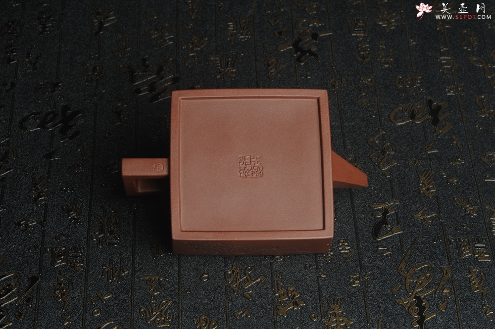 紫砂壶图片：全手工精致方山逸士壶 装饰通转梅花 特文气 - 美壶网