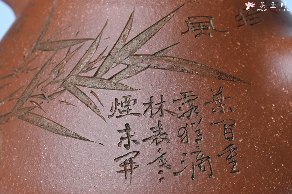 紫砂壶图片：潜力股周小培全手工降坡泥子冶石瓢 范小君徒杨志超装饰竹 特文气 - 美壶网