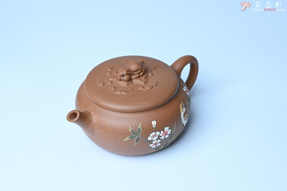 紫砂壶图片：美壶特惠 优质降坡泥花鸟听兔壶 茶人醉爱 - 美壶网