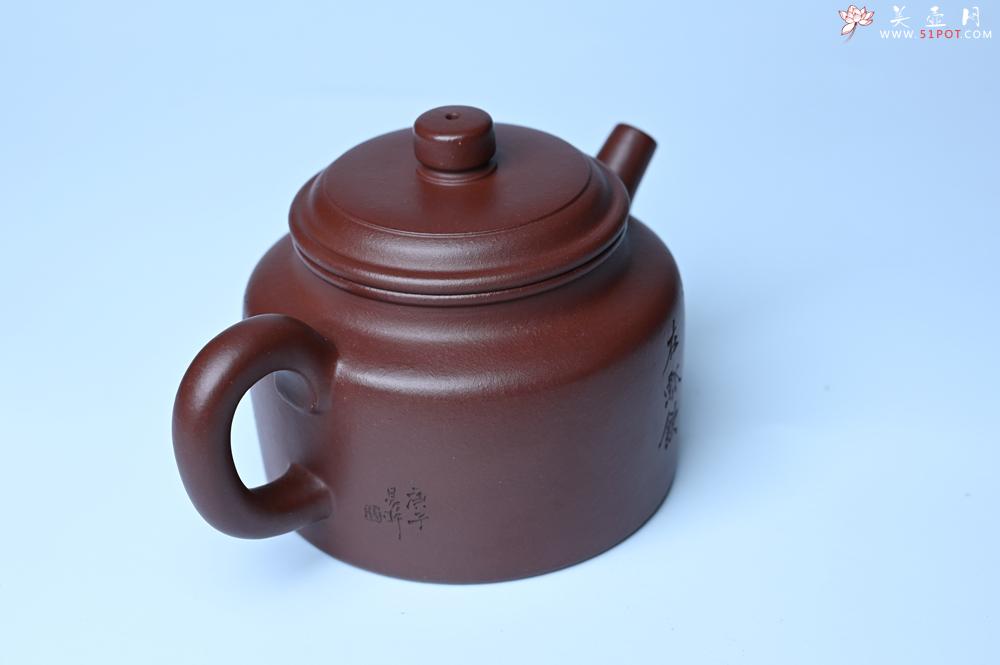 紫砂壶图片：油润黄龙山4号深井红皮龙 全手工德中壶 做工特好 装饰清供图 特文气 - 美壶网