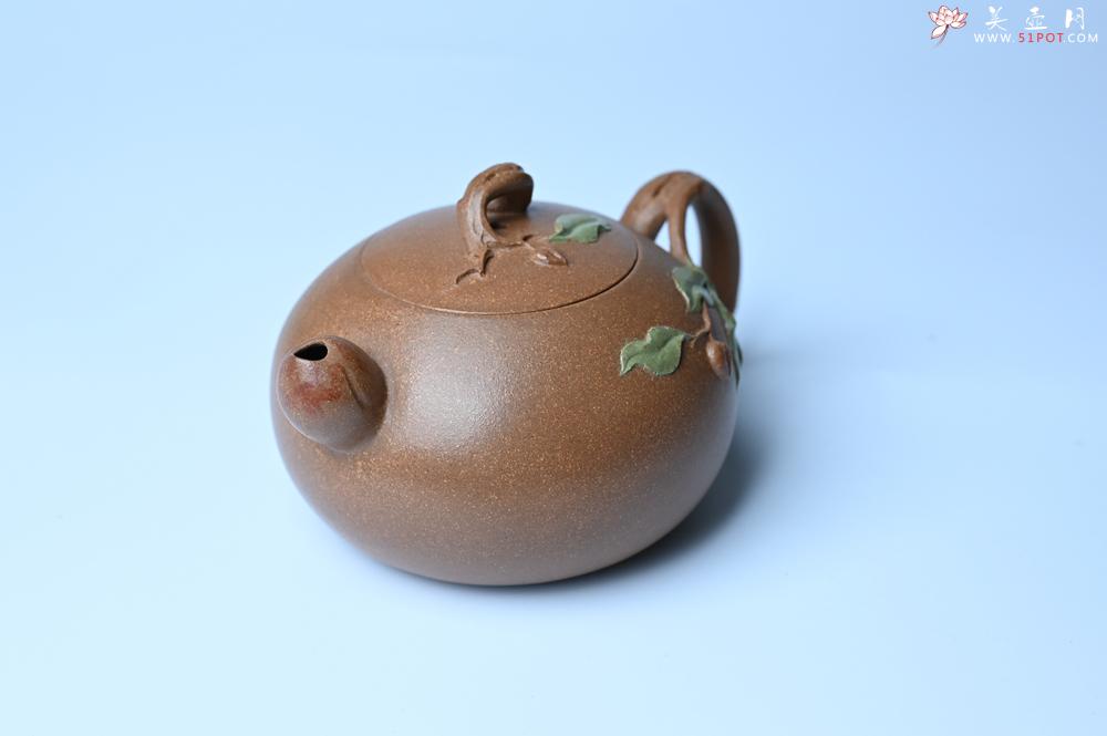 紫砂壶图片：美壶特惠 潜力股董静老师精品老段泥双色寿桃壶 茶人醉爱 - 美壶网