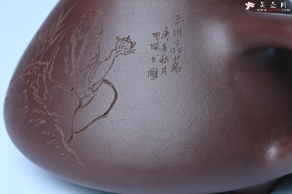 紫砂壶图片：潜力股周小培 特好全手工底槽清子冶石瓢 助工装饰品茶玩壶图 特文气 - 美壶网