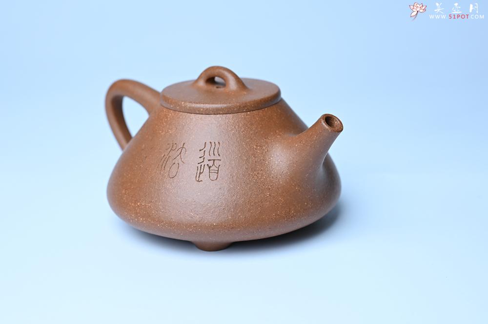 紫砂壶图片：油润五彩段泥 全手工薄胎子冶石瓢 难度大 骨肉匀挺 文气装饰罗汉图 - 美壶网