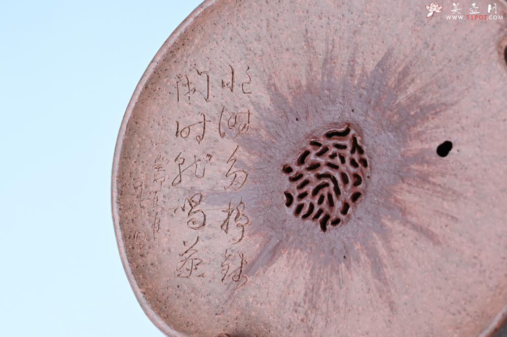 紫砂壶图片：美器特惠 朱自立工作室精品寿桃干泡台 直径大约15cm - 美壶网