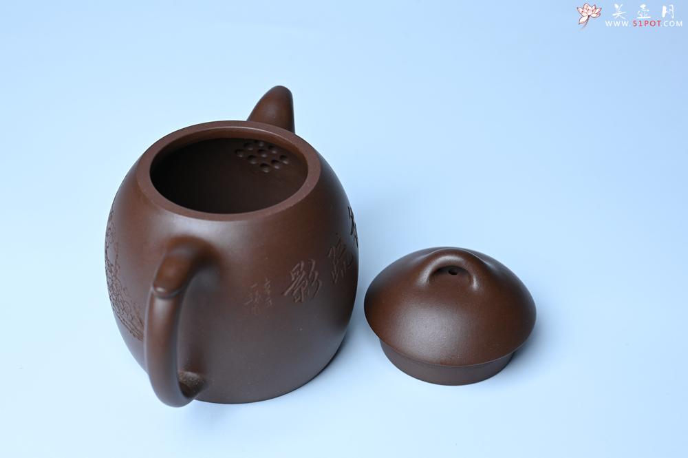 紫砂壶图片：美壶福利特惠 精致特好老紫泥秦权壶 刻梅花 特文气 - 美壶网