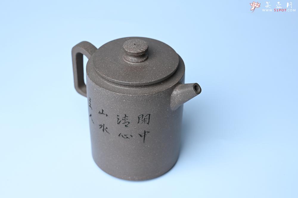 紫砂壶图片：美壶特惠 蠡墅大水潭深井老天青泥 精致圆础壶 装饰山水 茶人醉爱 - 美壶网