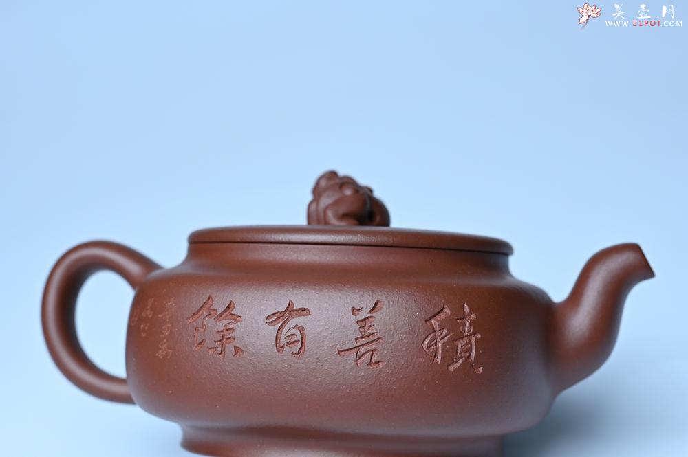 紫砂壶图片：美壶特惠 精致优质紫泥祥瑞壶 难度大 茶人醉爱 - 美壶网
