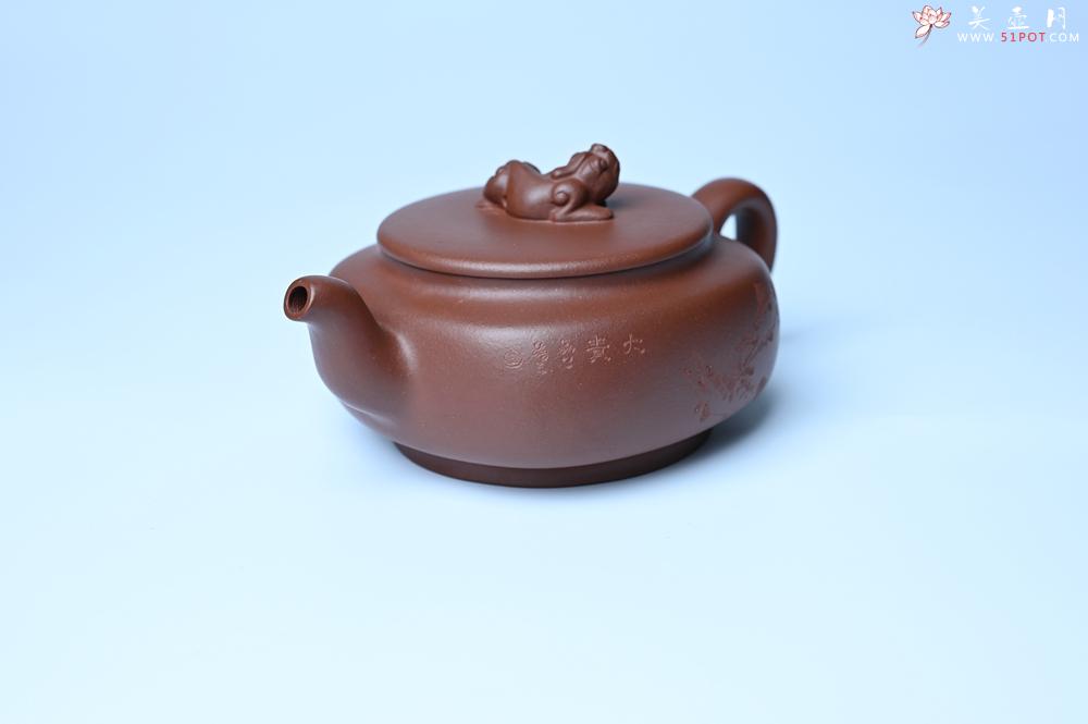 紫砂壶图片：美壶特惠 精致优质紫泥祥瑞壶 难度大 茶人醉爱 - 美壶网