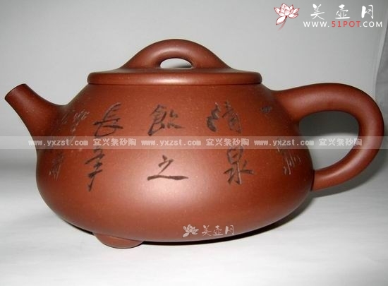 紫砂壶图片：大石瓢 - 美壶网