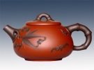 紫砂壶图片：祝福壶第二届中国国际茶叶交易会金奖 - 美壶网