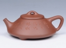 紫砂壶图片：曼生石瓢（全手工）6000元 - 美壶网