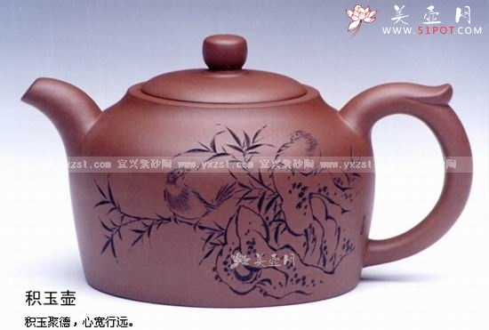 紫砂壶图片：积玉壶 - 美壶网