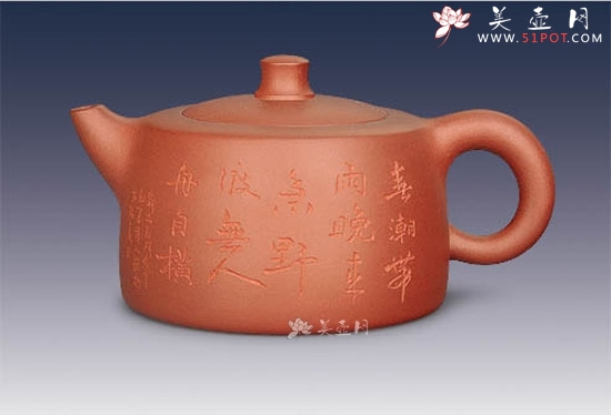 紫砂壶图片：井栏 - 美壶网