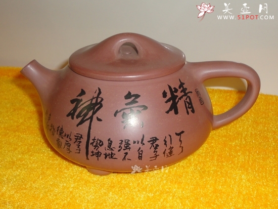 紫砂壶图片：石瓢 - 美壶网