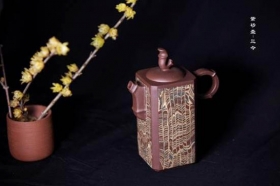紫砂壶图片：竹海清泉 - 美壶网
