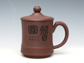 紫砂壶图片：智缘小皮包口杯（紫泥） - 美壶网