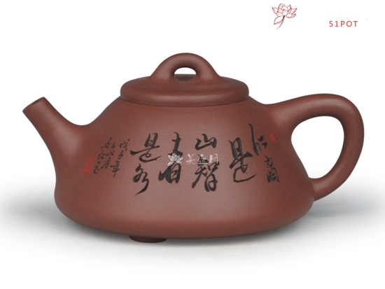 紫砂壶图片：子冶石瓢 - 美壶网