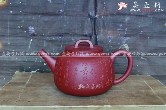 紫砂壶图片：汉风 - 美壶网