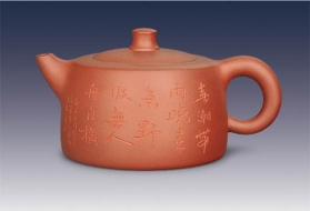 紫砂壶图片：井栏 - 美壶网