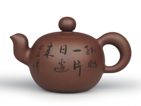 紫砂壶图片：小一粒珠 - 美壶网