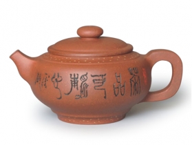 紫砂壶图片：紫碗 - 美壶网