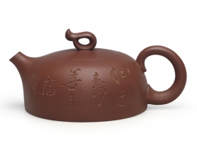 紫砂壶图片：知心壶 - 美壶网