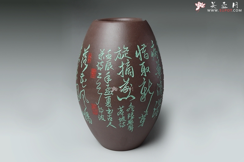 紫砂壶图片：橄榄瓶（草书 ） - 美壶网