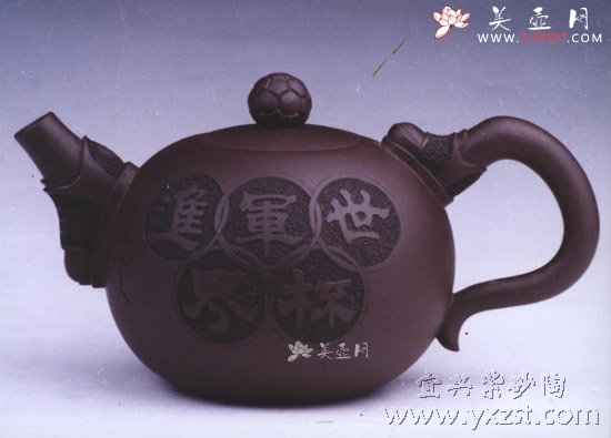 紫砂壶图片：足球壶 - 美壶网