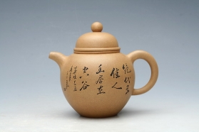 紫砂壶图片：小沙嘴1 - 美壶网