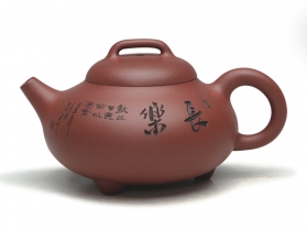 紫砂壶图片：桥顶石瓢 - 美壶网