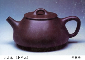 紫砂壶图片：小石瓢 - 美壶网