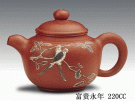紫砂壶图片：富贵永年 - 美壶网