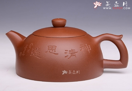 紫砂壶图片：半月 - 美壶网