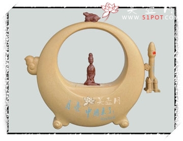 紫砂壶图片：唐建国与杨利伟先生合影 - 美壶网