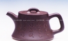 紫砂壶图片：钟鼓型壶 - 美壶网