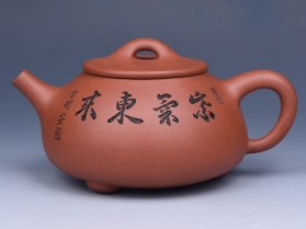 紫砂壶图片：美紫砂 - 美壶网