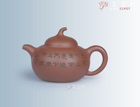 紫砂壶图片：大茄段 - 美壶网