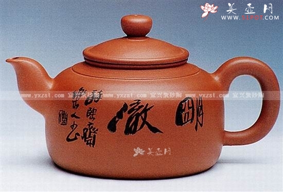 紫砂壶图片：玉韵壶 - 美壶网