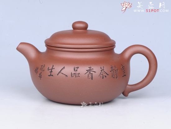 紫砂壶图片：仿古 作者：范其华 - 美壶网